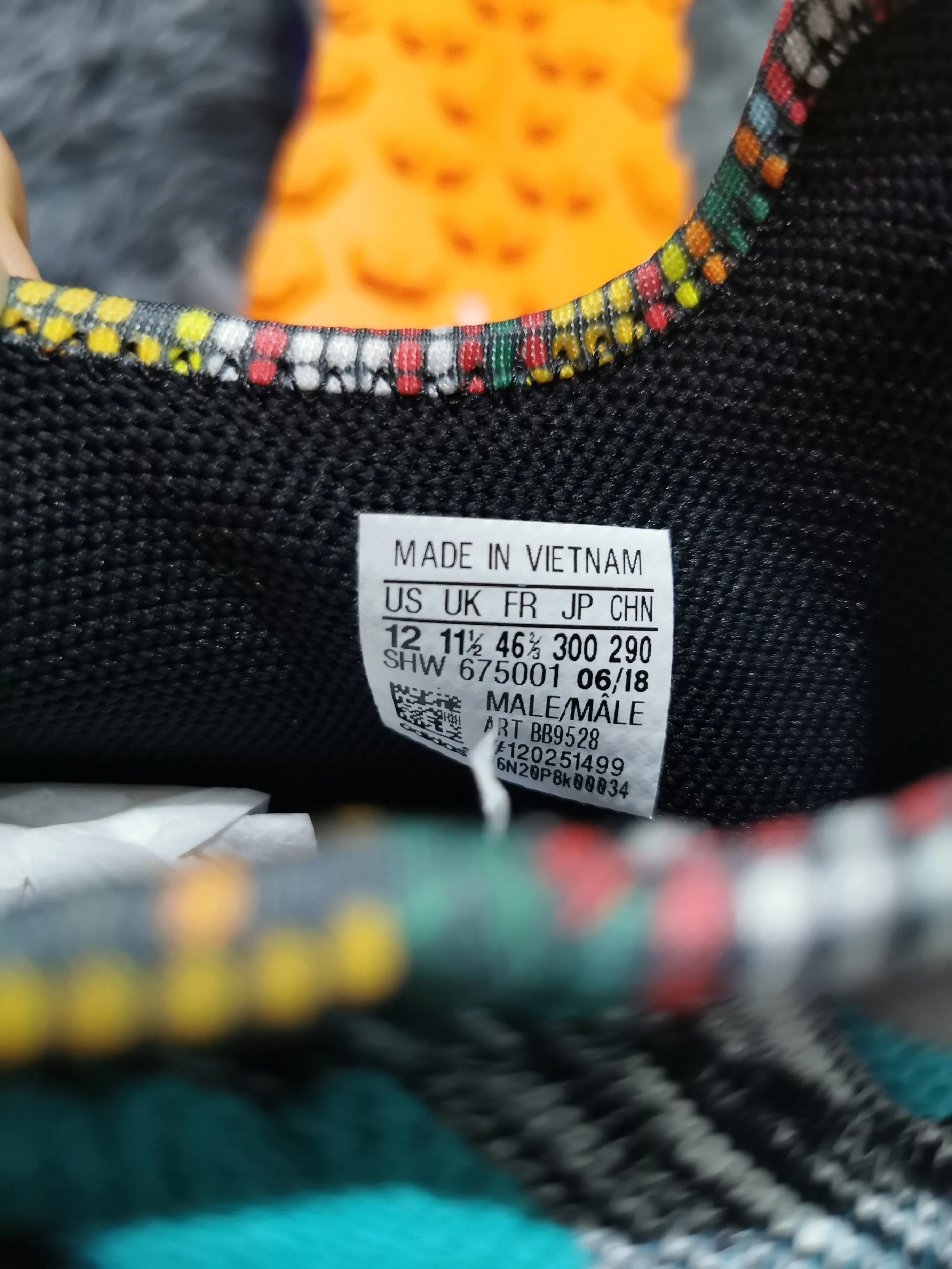 Pharell x Adidas NMD Human Race Solar Pack "Forever" (BB9528)